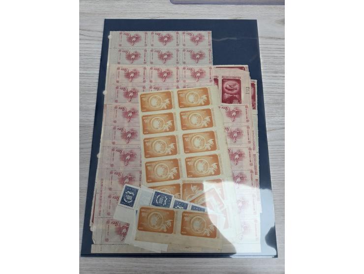 including many large multiples. Large quantity. Please view.